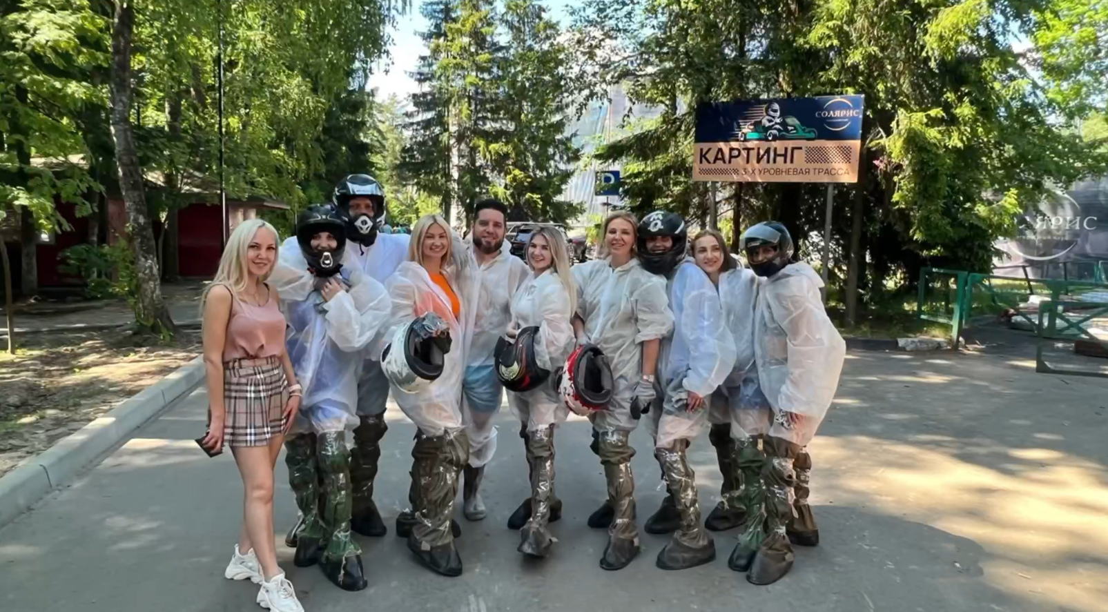 Московский филиал «БВБ-Альянс» провёл летний корпоратив: 1