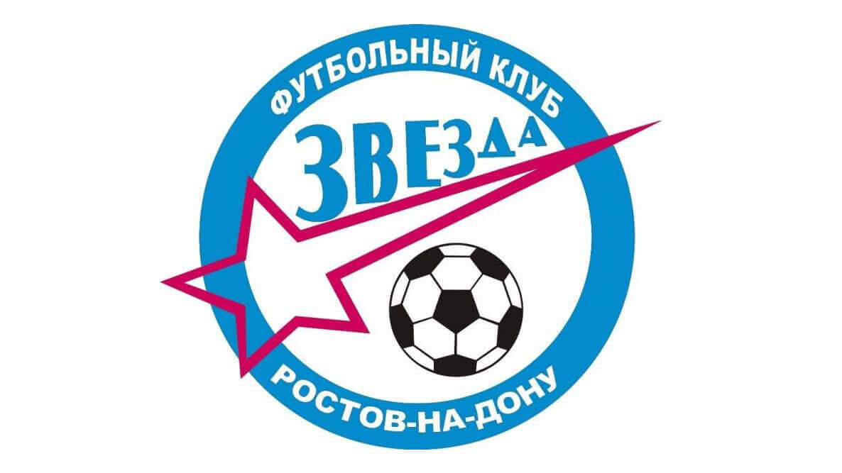 Поддерживаем детский ФК: 1