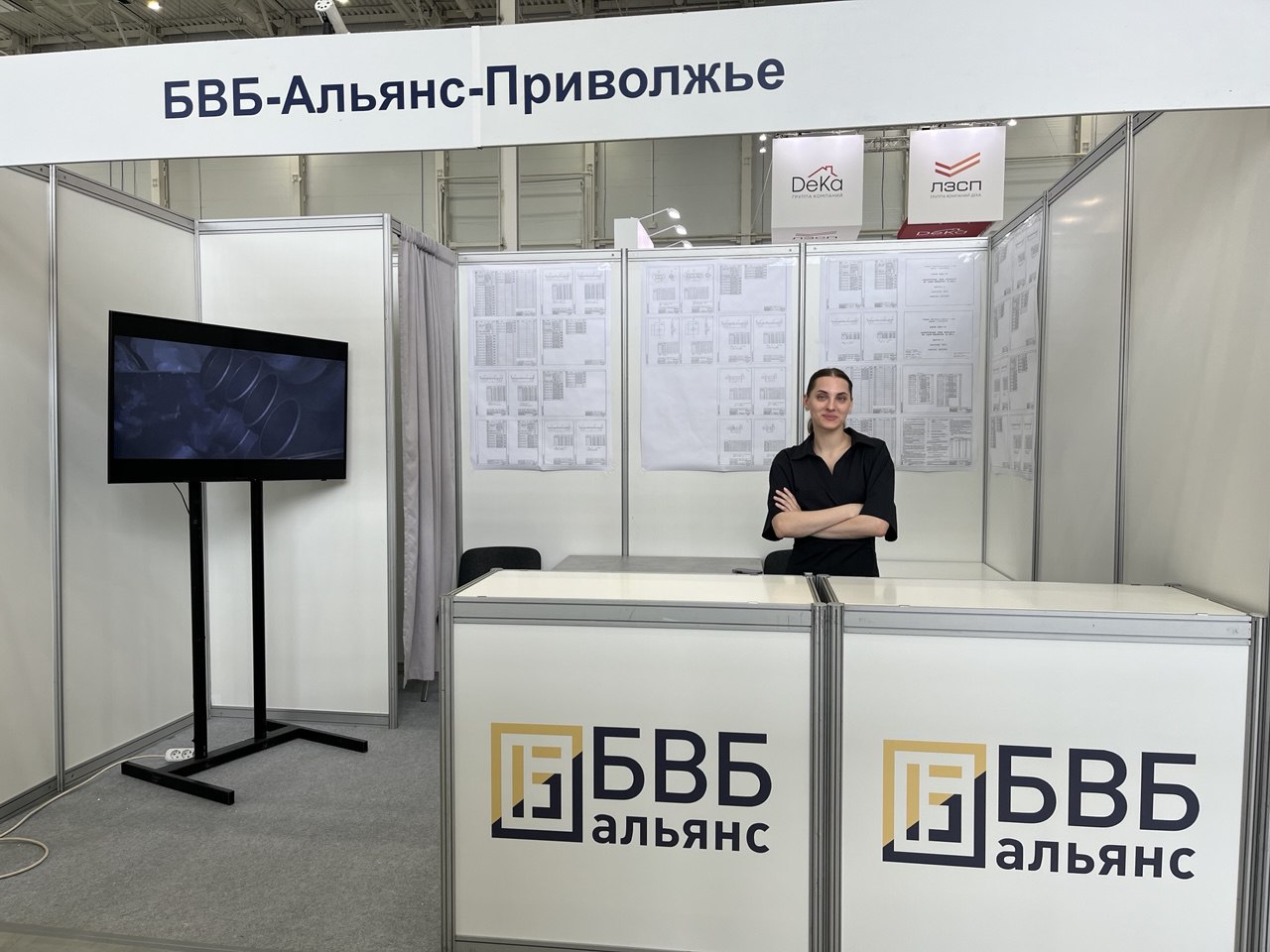 Приглашаем на выставку!