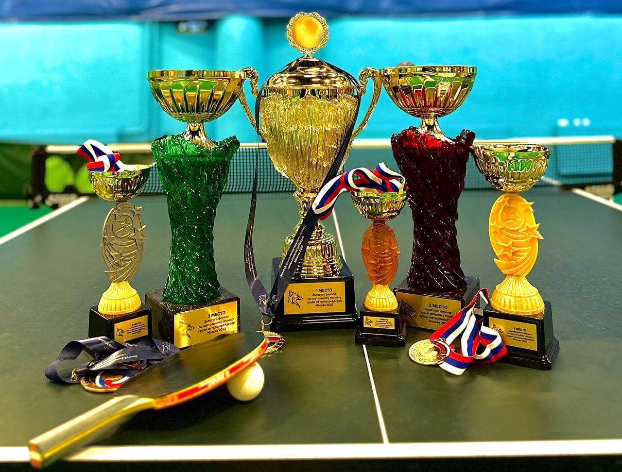 Турнир по настольному теннису среди 5 компаний: 1