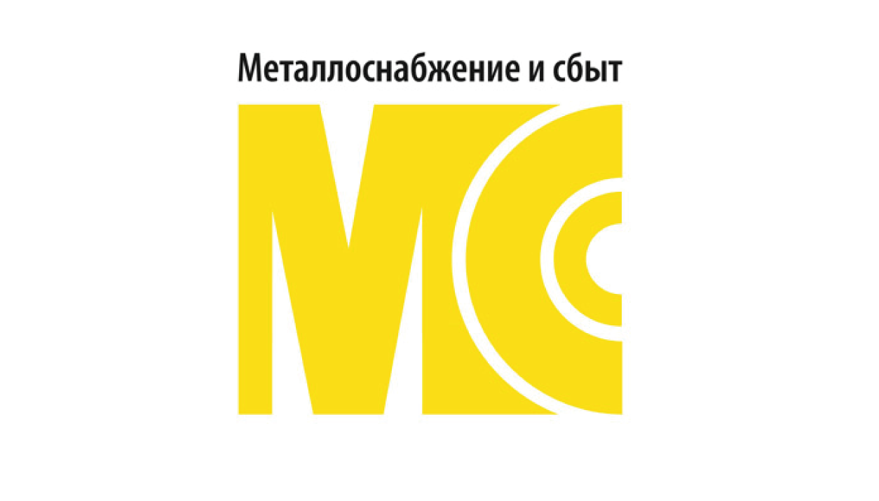 Интервью Иванова А. А.  журналу "Металлоснабжение и сбыт" выпуск №3 Март 2019: 1